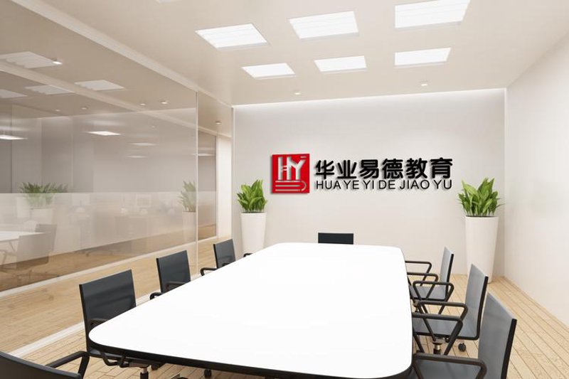 教育咨询公司正引领行业新潮流